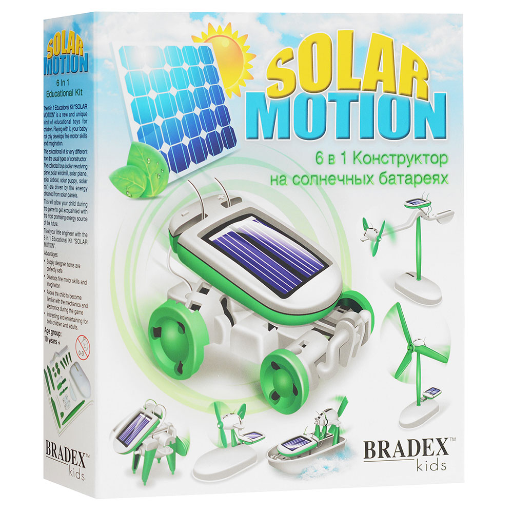 Конструктор 6 в 1 на солнечных батареях BRADEX Solar Motion