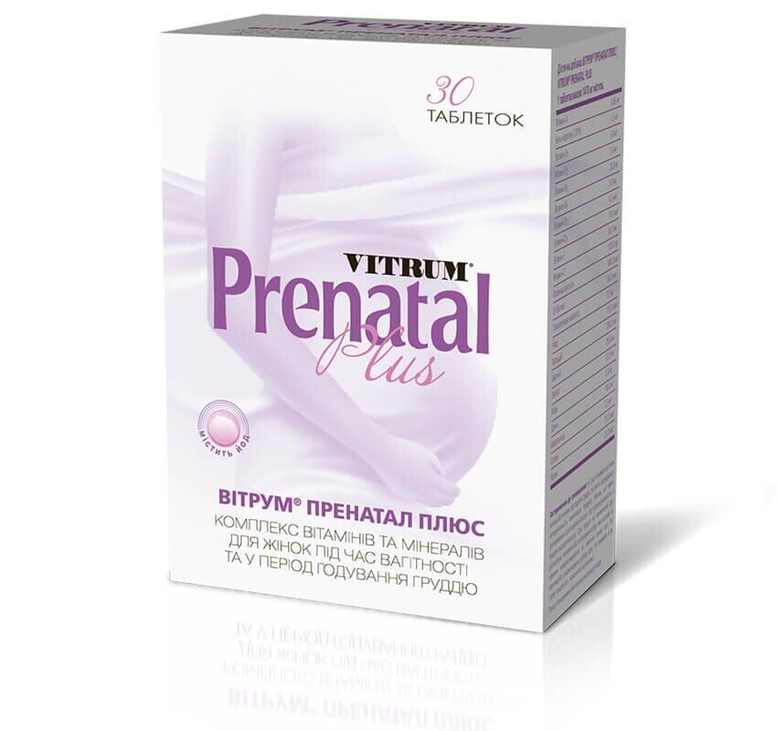 Vitrum Prenatal Plus