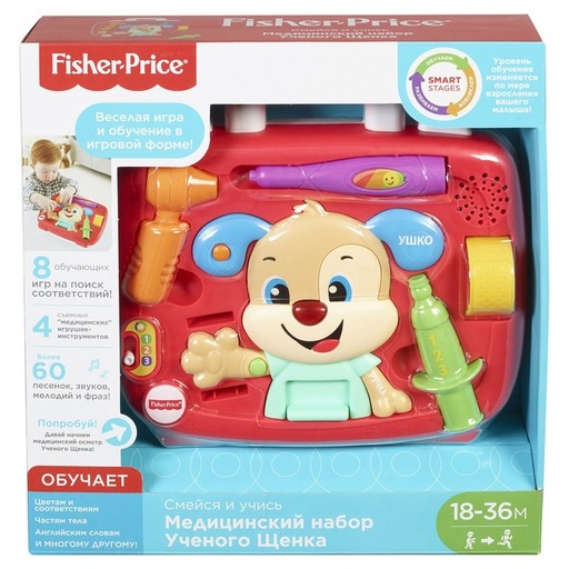Интерактивная игрушка Fisher-Price «Медицинский осмотр Ученого Щенка»
