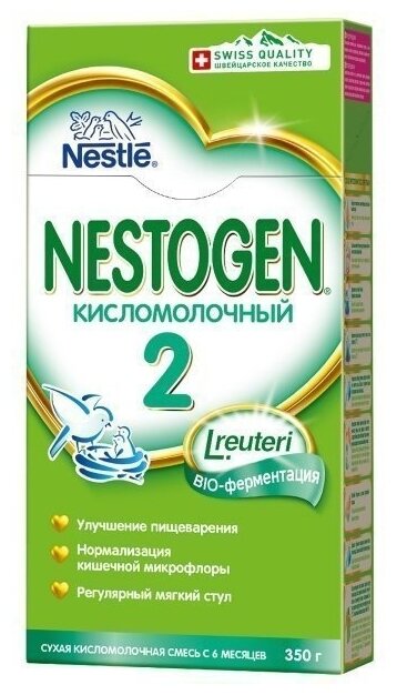 «Nestogen (Nestle) 2 Кисломолочный»