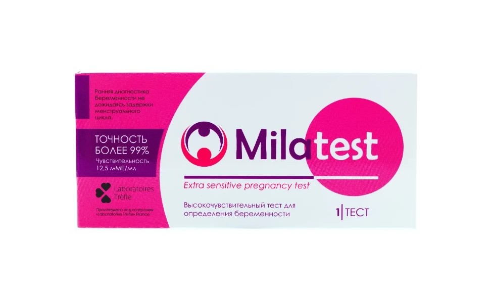 Иваново купить тест. Милатест на беременность. Milatest тест. Тест для определения беременности. Погружной тест на беременность.