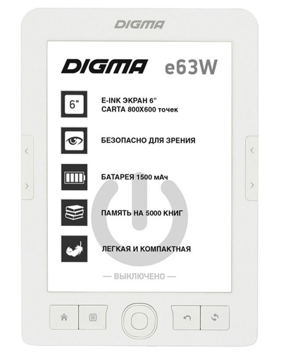 Электронная книга DIGMA E63W