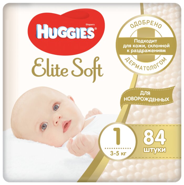 Huggies Elite Soft 1