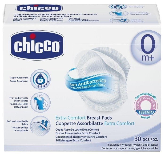 Chicco Ultra Natural Feeling Антибактериальные прокладки для груди