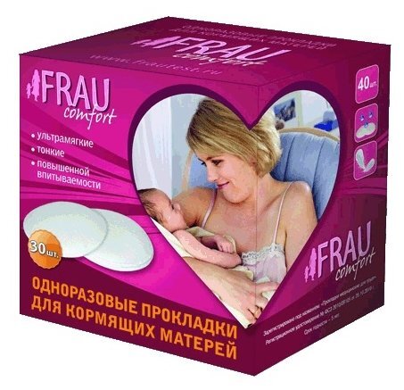FRAU Comfort Одноразовые прокладки для кормящих матерей