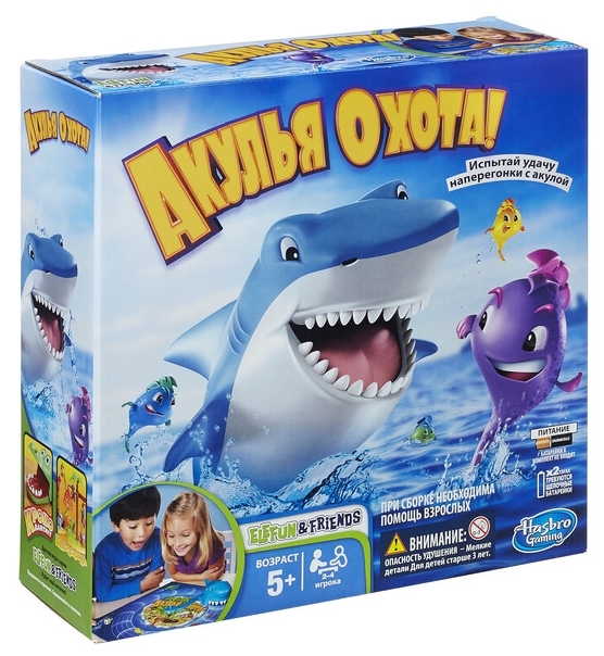 Hasbro Игры «Акулья охота» (33893)