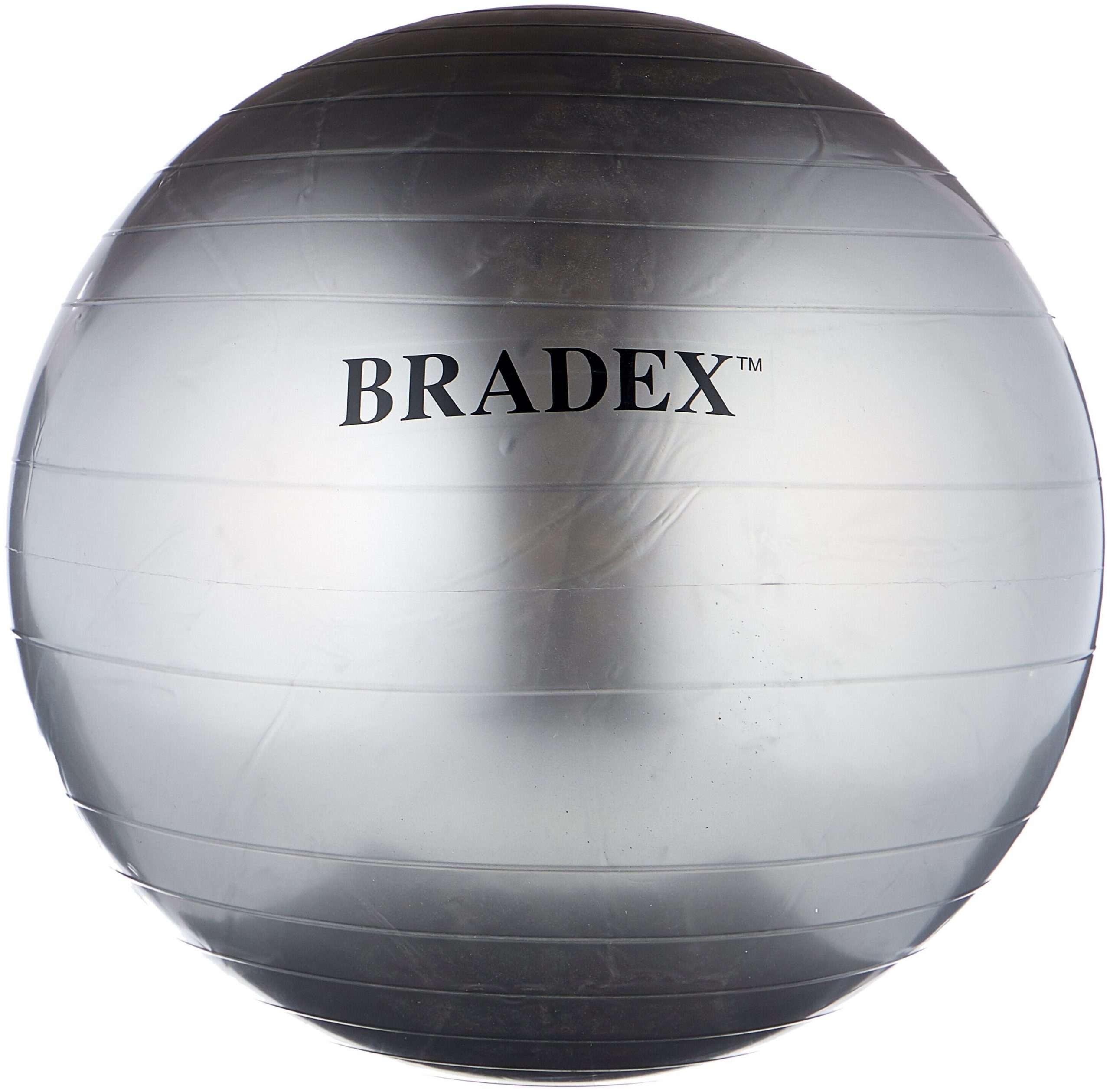Фитбол BRADEX SF 0186